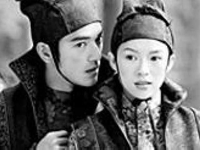 Takeshi Kaneshiro (left) and Zhang Ziyi (right) in a 
    work of art that must be seen to be believed.
