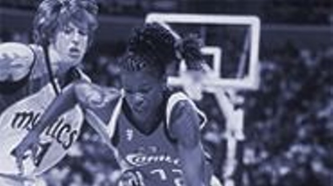 The Houston Comets Sheryl Swoopes