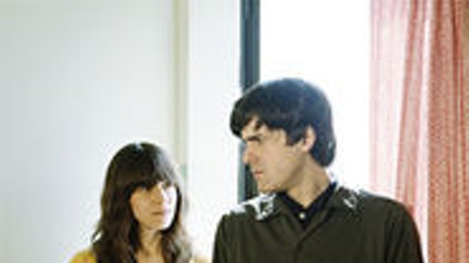 Fiery Furnaces: They built this city on prog and roll.