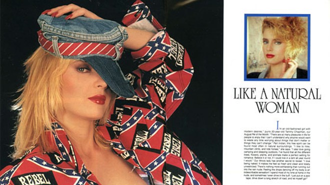 Tammy Chapman, featured in this August 1992 Penthouse spread, says Peter Kinder asked her to move into his condo &mdash; which is paid for by his political campaign. Go here to see a much larger, uncensored, NSFW version.