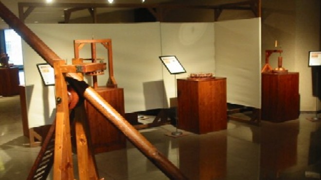 Da Vinci Machines Exhibition