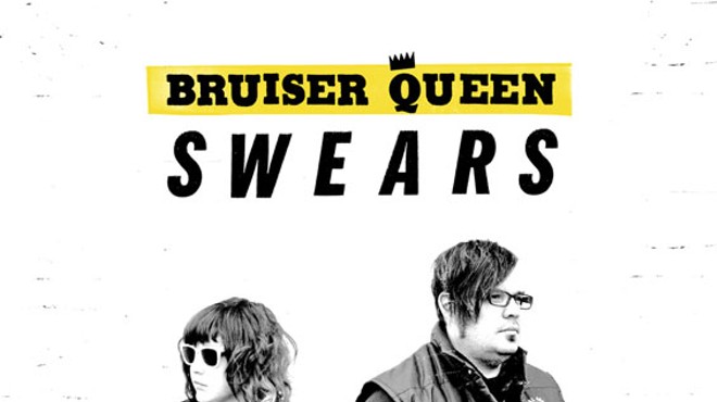 Bruiser Queen features one of the most prolific and talented songwriters in St. Louis in Morgan Nusbaum.
