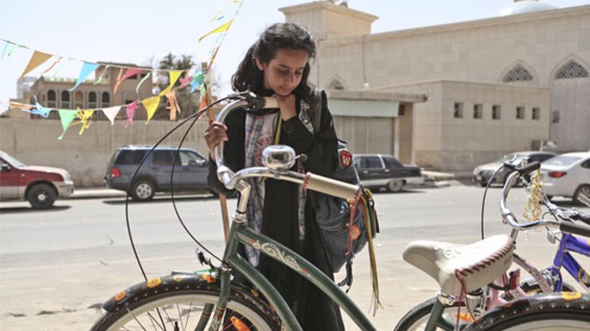 More than just a bike for Wadjda.