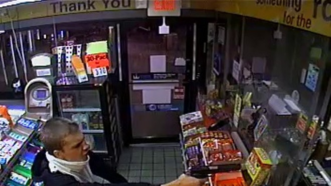 Security camera footage of the robbery.