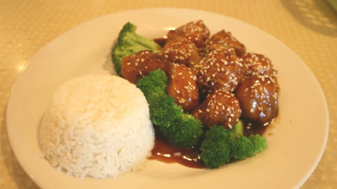 Guess Where I'm Eating this Sesame Tofu and Win a Gift Certificate to Gioia's [Updated With Winner]!
