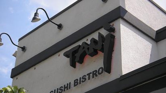 Now Open: Tani Sushi Bistro