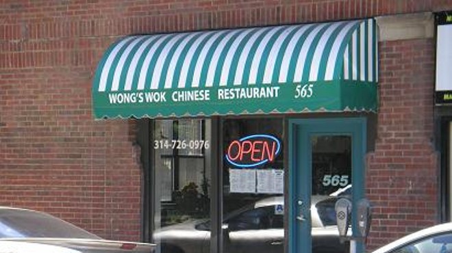 Now Open (Again): Wong's Wok