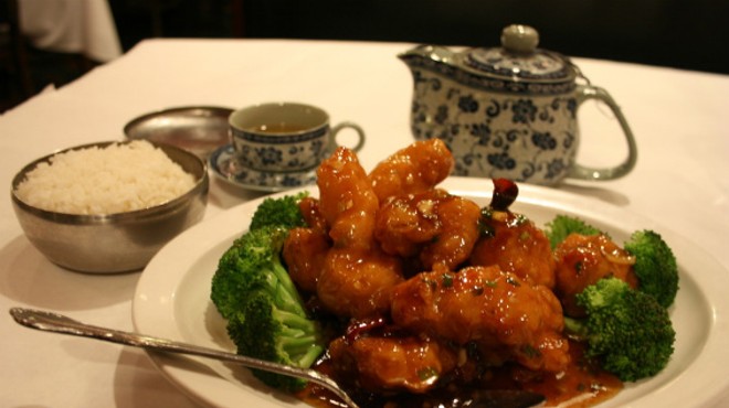 Guess Where I'm Eating This General Tso's Chicken and Win $20 in Gokul Gift Certificates [Updated with Winner!]