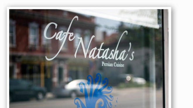 &nbsp;&nbsp;&nbsp;&nbsp;&nbsp;&nbsp;&nbsp;Can you win Cafe Natasha's falafel-eating contest? | Jennifer Silverberg