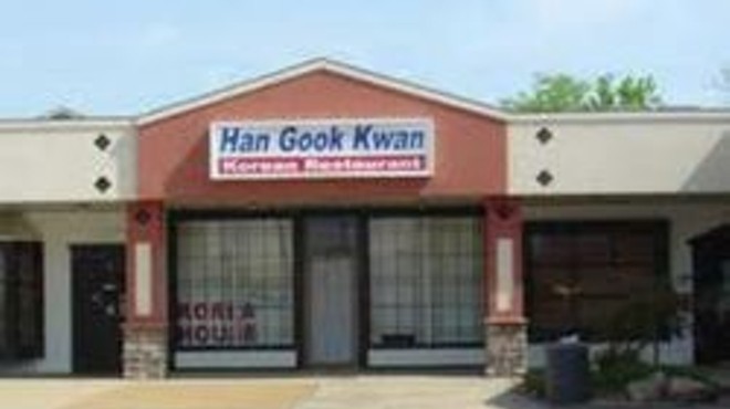 Korea House (Han Gook Kwan) Closed?