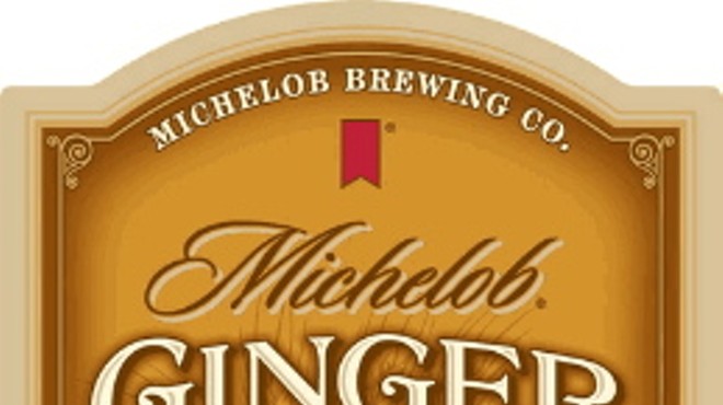 Michelob's Ginger Wheat Beer Arrives in Stores