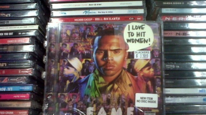 Chris Brown Loves To Hit Women, According To A Speech Bubble Shrink-Wrapped Into His CDs