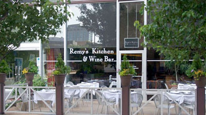 The patio at Remy's