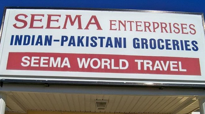 Seema Enterprises, Inc.