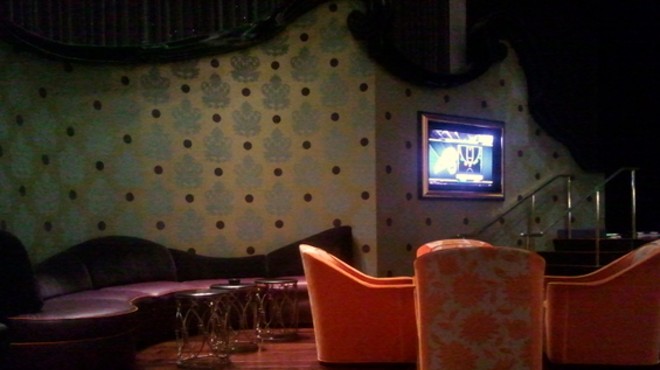 Judy's Velvet Lounge