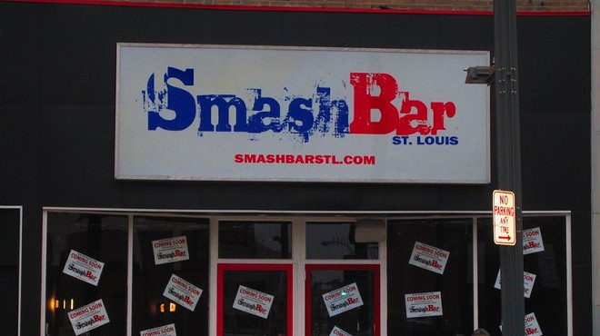 Smash Bar