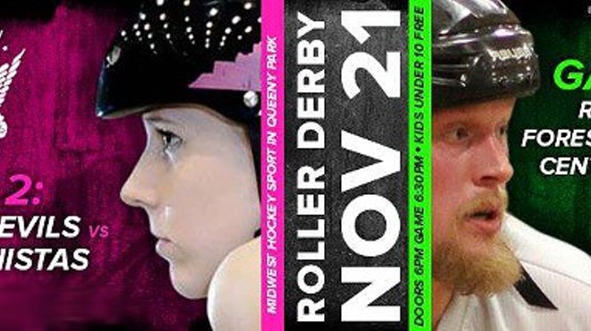 Arch Rival Roller Girls presents St. Louis GateKeepers: Roller Derby Double Header