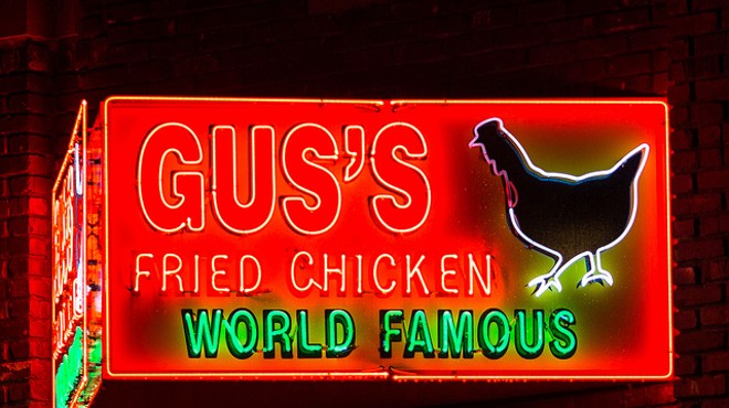 Gus's World Famous Fried Chicken Opens December 8th in Maplewood.