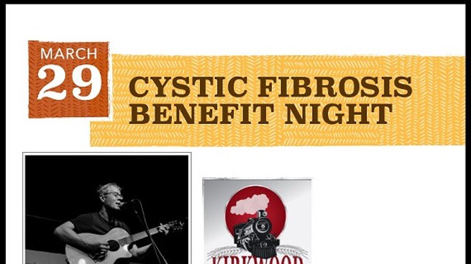 A Night Out for Cystic Fibrosis