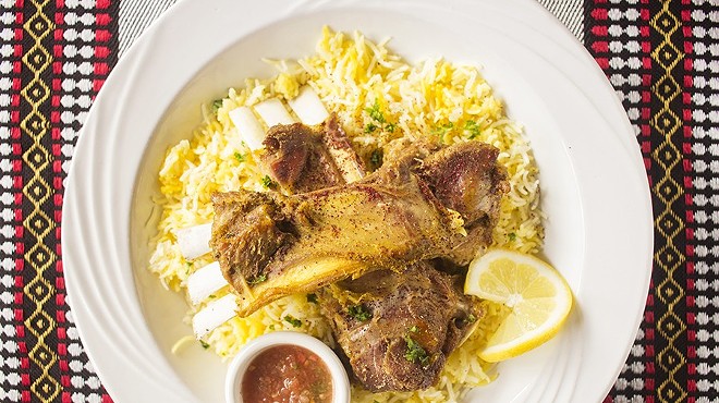 Mandi, featuring smoky lamb marinated in special sauce served with basmati rice.