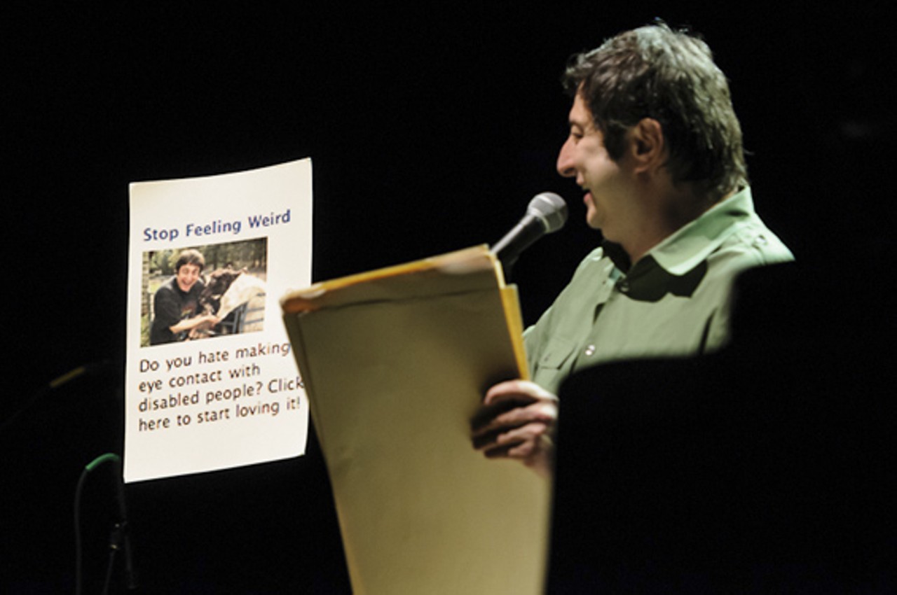 Stop Feeling Weird - Eugene Mirman's Facebook ads were rather odd, and very entertaining.