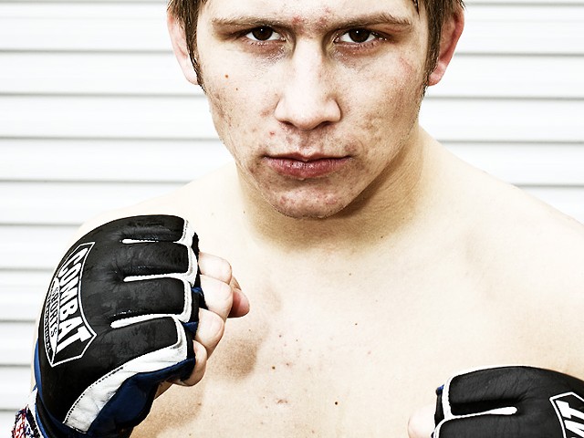 Justin Lawrence, MMA fighter