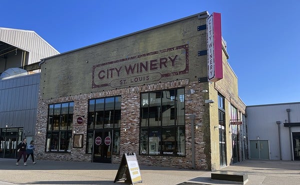 Front door of City Winery.