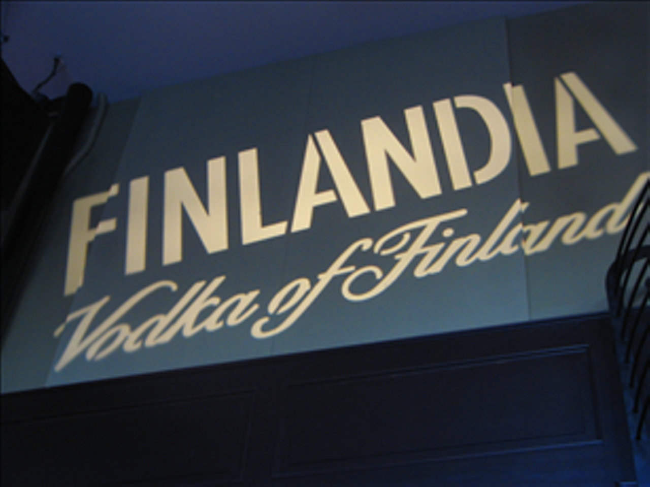 Finlandia Cup at Old Rock House