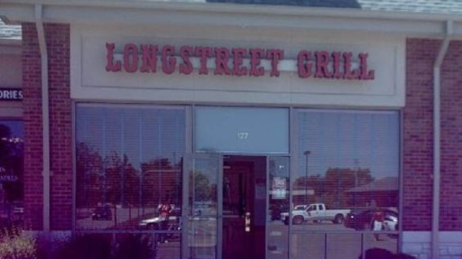 Happy's Longstreet Grill