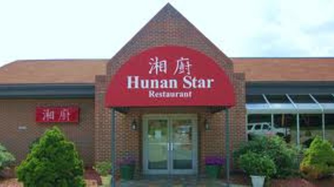 Hunan Star