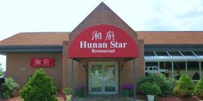 Hunan Star