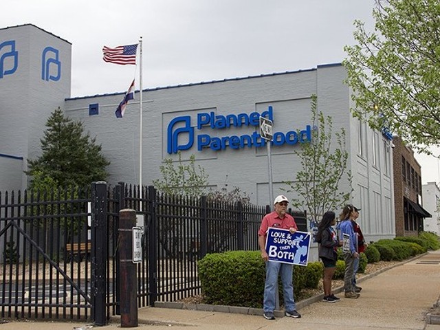 The Central West End Planned Parenthood.