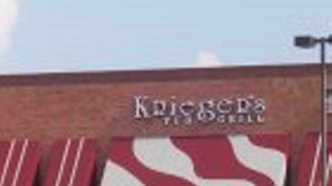 Krieger's Hometown Sports Bar & Grill-Chesterfield