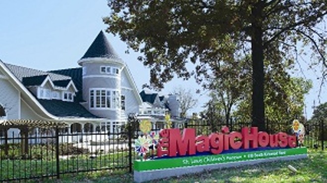 Magic House St Louis Children's Museum