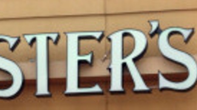 McAlister's Deli-South County
