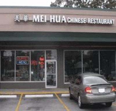 Mei Hua Chinese Restaurant
