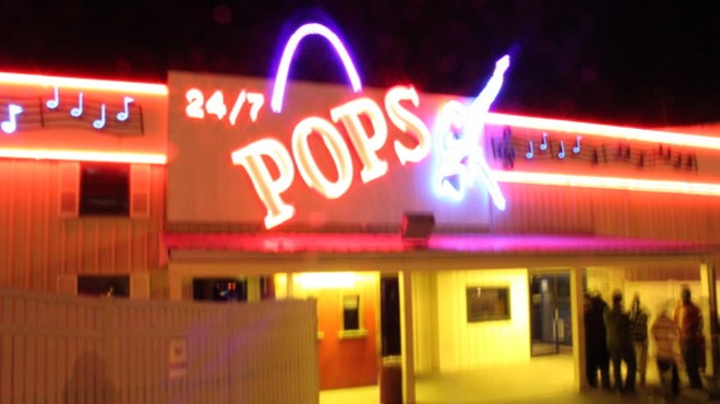 Pop's Nightclub