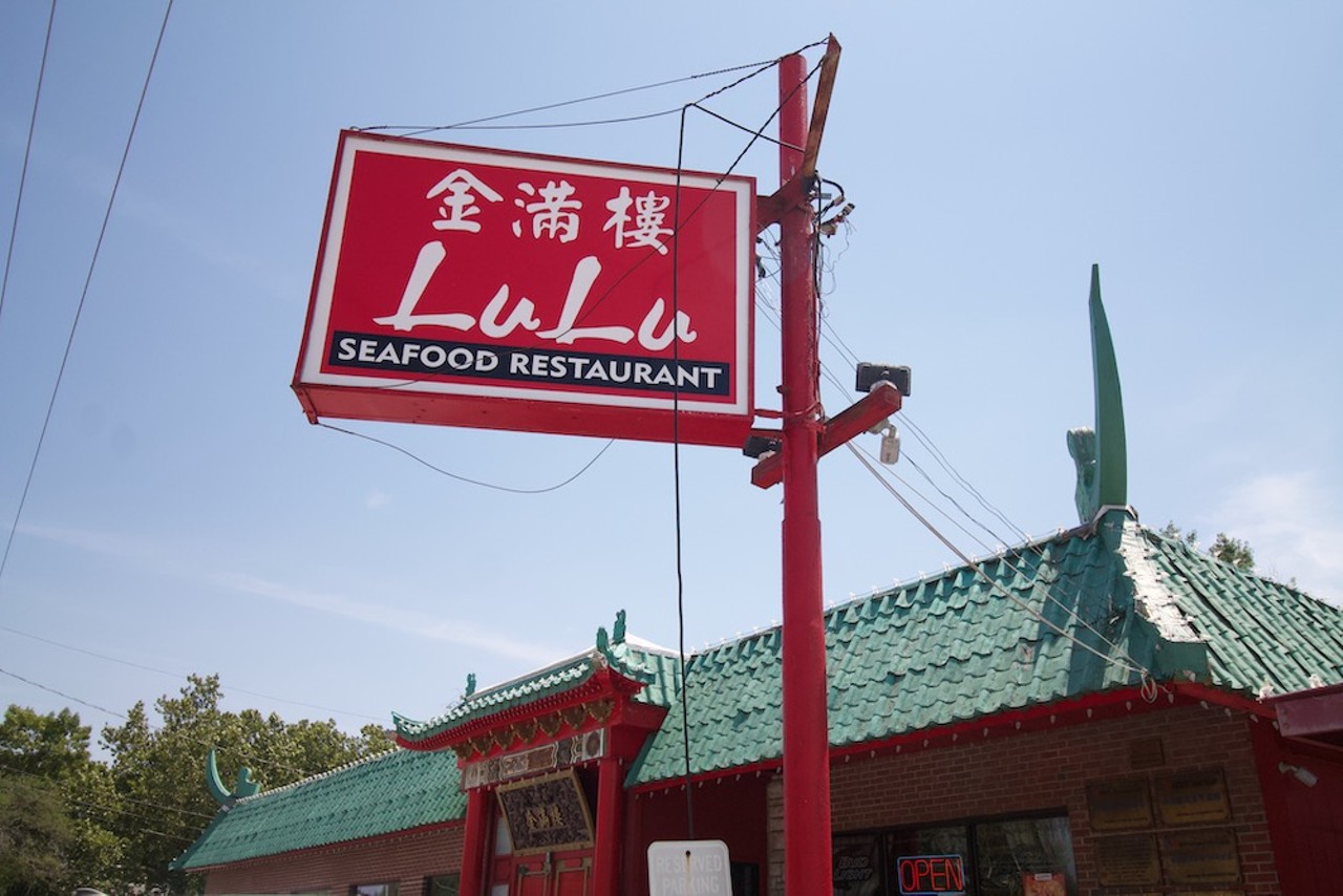 Lu Lu Seafood & Dim Sum
The grand entrance sets you up for what follows at Lu Lu Seafood & Dim Sum (8224 Olive Boulevard, University City; 314-997-3108); what awaits you at this festively decorated University City institution is no less than a multisensory feast. Lu Lu is fiercely authentic.