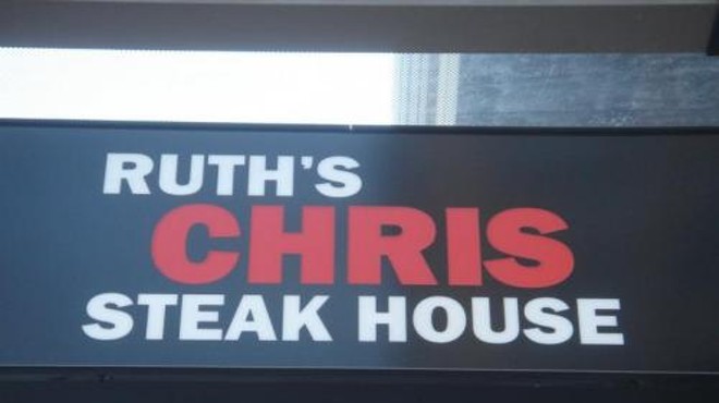 Ruth's Chris Steakhouse-Clayton