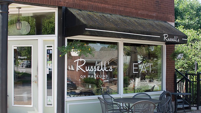 The exterior of Russell's on Macklind