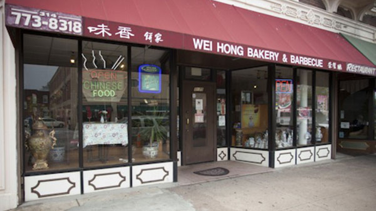 Wei Hong Bakery on South Grand in St. Louis