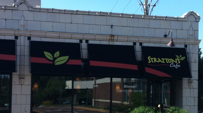 Stratton's Caf&eacute;