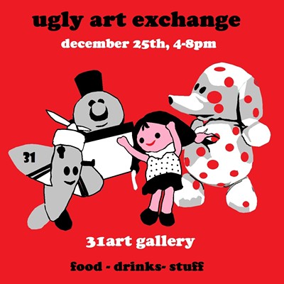 Ugly Art Exchange