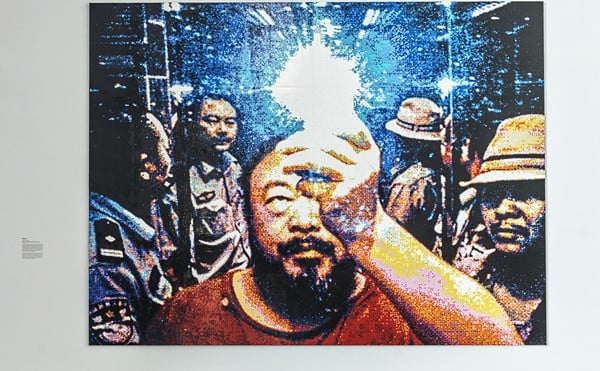 Ai Weiwei's "Illumination" at the Kemper.