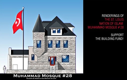 A rendering of the proposed Nation of Islam mosque in St. Louis.