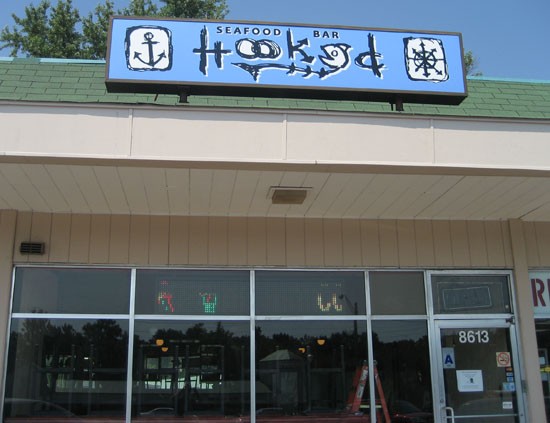 Hooked to Open in Old Pho Long Space