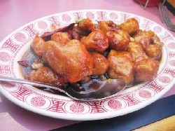A dish from Shu Feng. - Ian Froeb