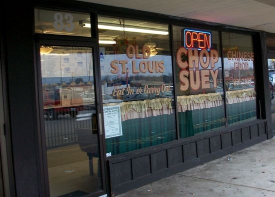 Old St. Louis Chop Suey has storefronts all over town; this particular one has been open for 31 years, according to the red-cheeked wok-master within. | Gut Check photo