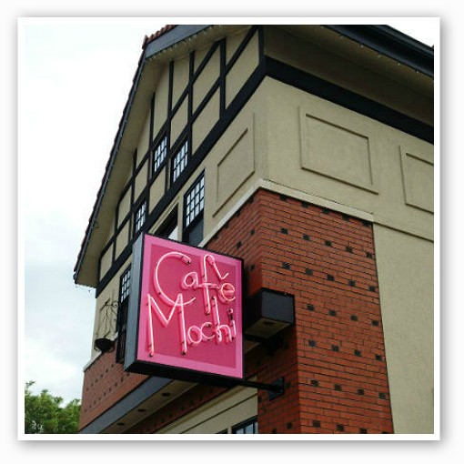 Caf&eacute; Mochi on South Grand. | Caillin Murray