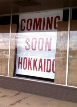 Hokkaido Steak & Sushi Buffet Opening Second Location In South County